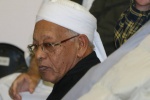 Hajjī Abu Bakr Tape Courtesy Fuad Deaney.jpg